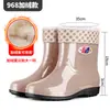 Botas de Lluvia para Mujer de Tubo Corto para Primavera y Otoño Día Lluvioso Resistentes a Manchas Antideslizantes Botas de Lluvia Zapatos de Goma de Protección Laboral Botas de Agua Moradas para Mamá de Cocina para Mujer