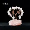 Árbol de la Fortuna de Piedra Cruda de Cristal Amarillo Natural y Rosa Púrpura Decoración de Adornos para el Hogar y el Coche Mini Árbol de la Fortuna de Cristal Venta al por Mayor