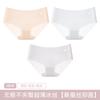 Calcinha de Algodão Puro Sedoso Antibacteriana Sem Costura com Reforço de Algodão Verão Novo Estilo Confortável e Respirável Roupa Íntima Feminina de Seda Gelada Ultra-Fina para Estudantes