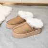Botas de nieve retro de gamuza con suela gruesa para mujer, pantuflas de algodón cálidas con forro de felpa para invierno, sin cordones, calzado peludo para aumentar la altura, para uso en exteriores