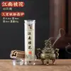 Quemador de Incienso Kirin Popular al por Mayor Pequeño Quemador de Incienso Xiangyun Adornos para el Hogar Pequeño Quemador de Incienso Creativo para Interiores Quemador de Aromaterapia de Madera de Agar