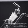 Tubo de muestreo de gas de Bao grande botella de muestreo de formaldehído botella de absorción de burbujas grandes 10ml25ml50ml125ml