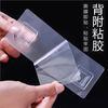 Gancho adhesivo para accesorios de repuesto, sin perforaciones, para baño, cocina, almacenamiento, parche, adhesivo resistente de doble cara