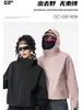 Casa de pájaros Mismo estilo Chaqueta para exteriores Primavera y Otoño Abrigo fino con capucha Chaqueta de montañismo Tres a prueba Tendencia americana Cortavientos para el día a día