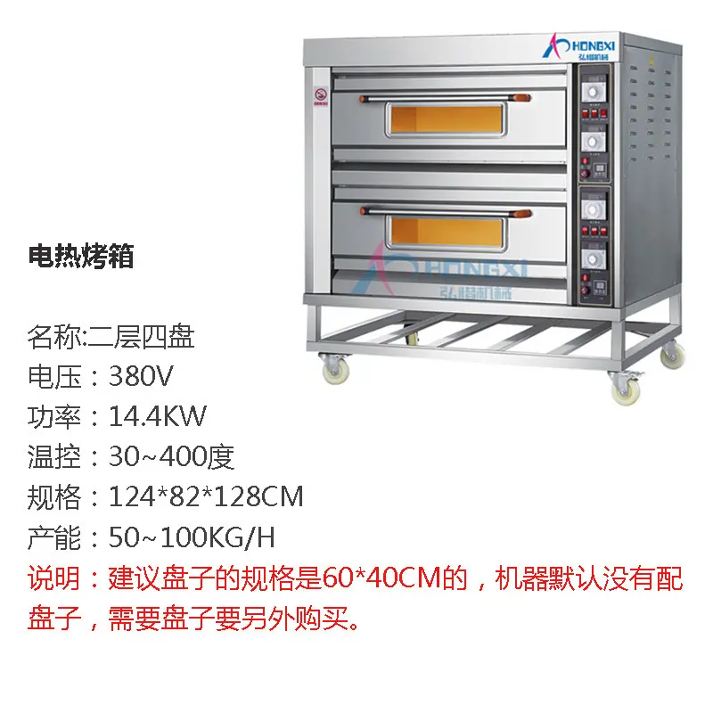 详情-02_副本.jpg