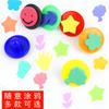 Sello de Esponja Herramienta para Frotar Pigmento DIY para Niños Jardín de Infancia de Primera Infancia Pincel para Grafiti Material al por Mayor para Pintura con los Dedos