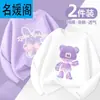 Camiseta de Manga Longa para Meninas, Estilo Primavera e Outono, Novo Modelo 2025, Algodão Puro Infantil, Super Fofa, Blusa Fina de Outono para Menininhas