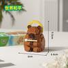 Figurina de Bloque de Construcción de Panda Lindo Transfronteriza Caja Sorpresa Hua Hua Columpiándose en el Columpio Ensamblaje Educativo Juguetes para Niños Mayoreo