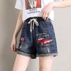 Pantalones cortos vaqueros con bordado étnico para mujer, novedad de verano 2025, pantalones holgados, rectos, de cintura alta, estilo retro artístico.