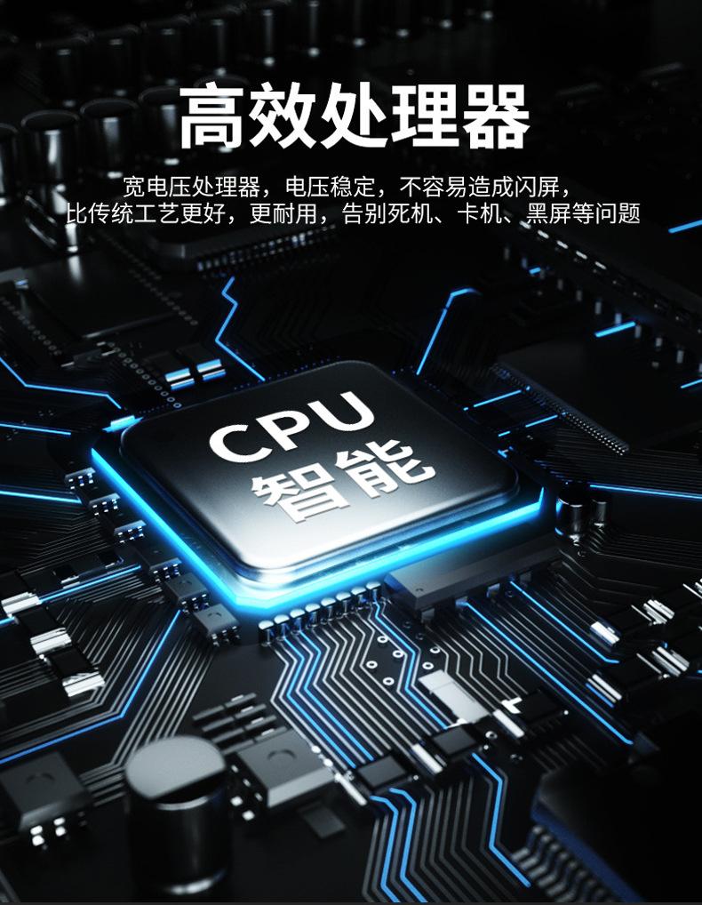 详情_05.jpg