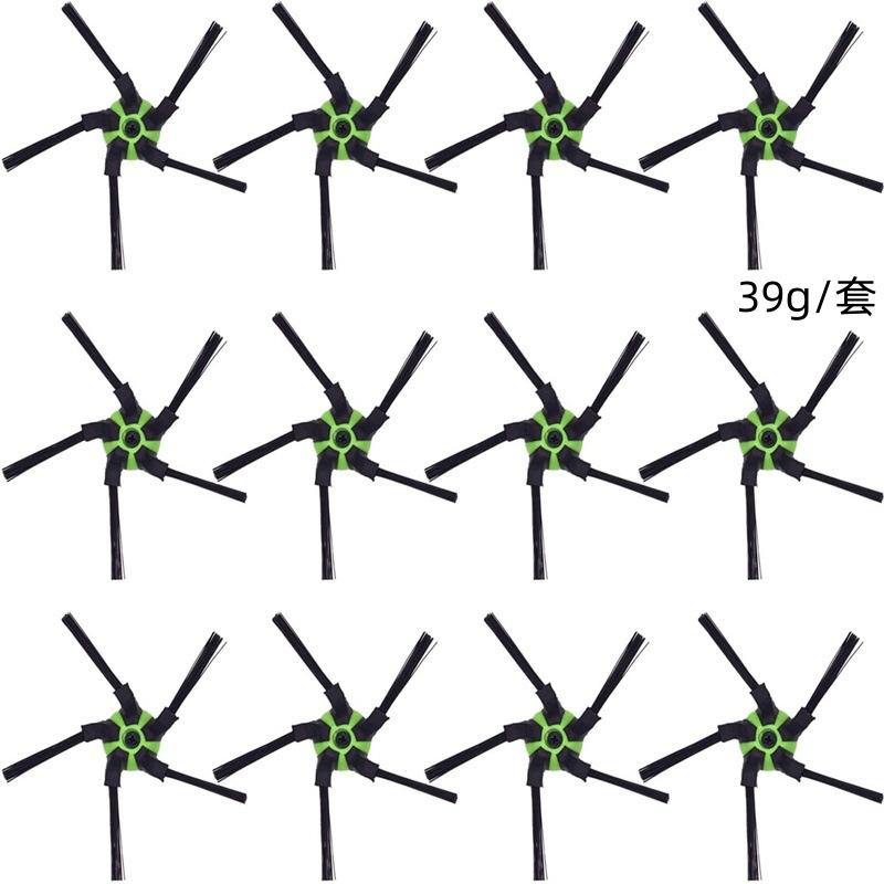 12 Roomba s9(9150),s9+(9550) S