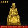 Decoración de Estatua del Emperador Wenchang Estrella Wenchang Zhang Yazi Estatua de Bronce Latón Estrella Wenqu Estatua de Buda Sala de Estar Escritorio