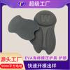 Esponja Prensada en Caliente Adhesivos para Cojines Productos de Esponja Eva Tejido Compuesto Laminado Moldeo por Prensado en Frío Cojín Equipo de Protección Fabricante de Moldes