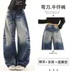 Calça larga de alta costura com design de respingos azuis desgastados estilo retrô americano YKK, unissex