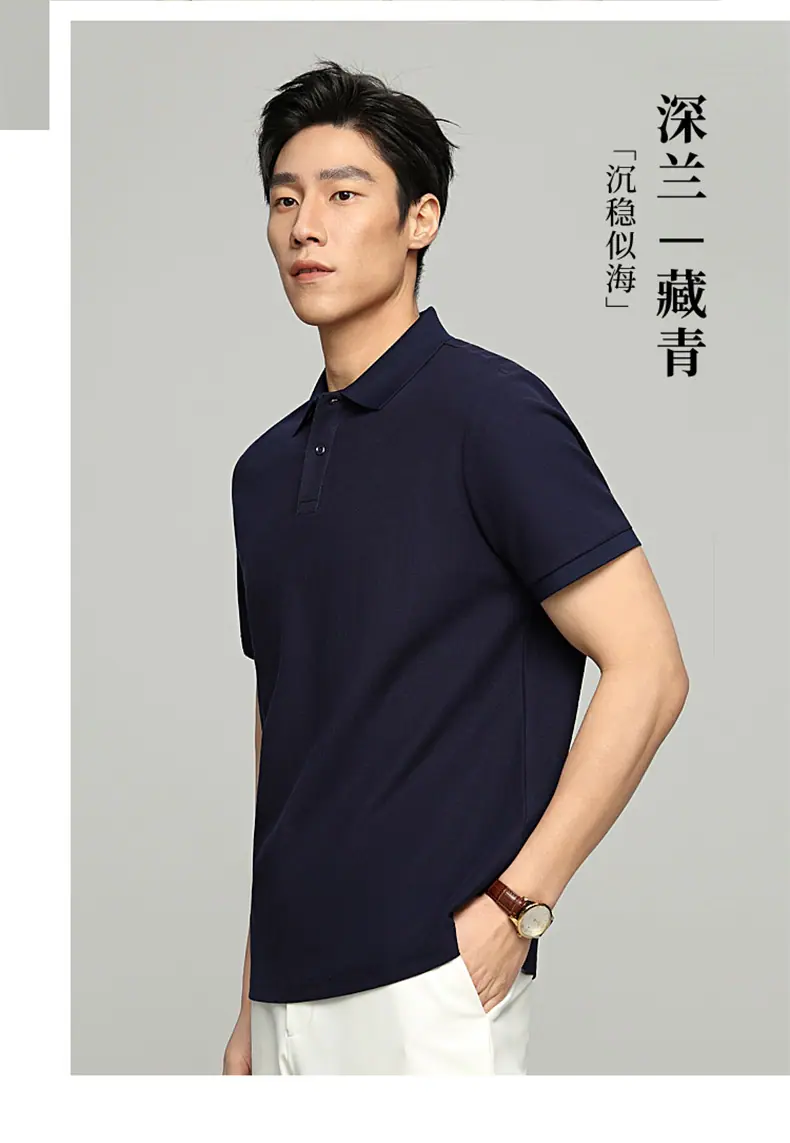 C10-详情页-切片-790 (29).jpg
