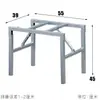 Pernas de mesa retangulares Estrutura de mesa dobrável Pernas de mesa de jantar Suporte Suporte Pernas de mesa Pernas de mesa de ferro Estrutura de mesa Suporte para mesa de centro