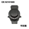 52101669 apto para AIFA ROMEO Fiat sensor auxiliar de radar de marcha atrás radar de estacionamiento ojo eléctrico