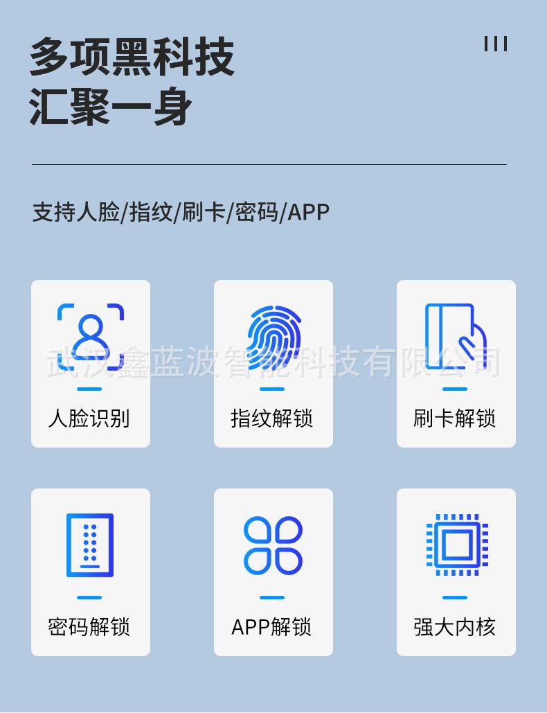 人行广告门_02.jpg