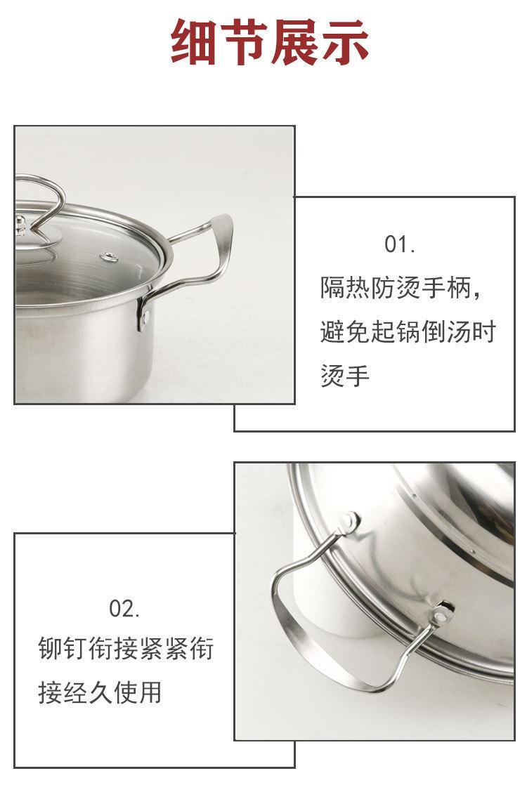 详情_09