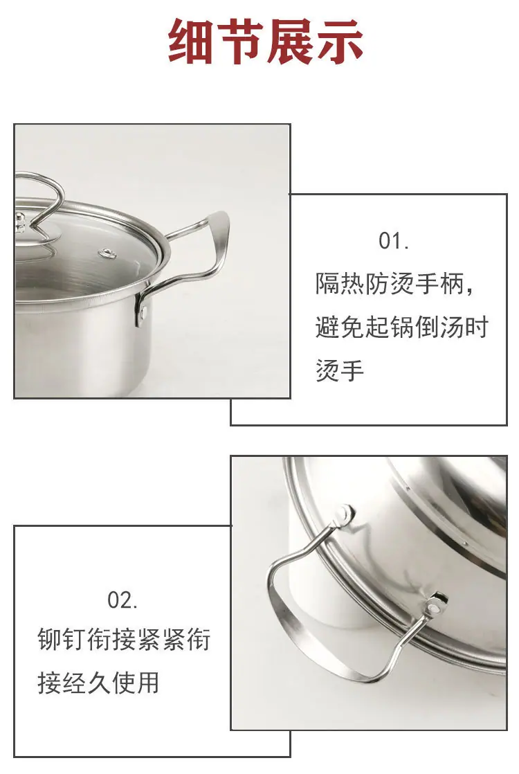 详情_09
