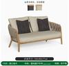 Sofá Escandinavo para Exterior Teca Patio Estancia en Casa Mesa de Centro de Ratán Terraza Jardín Silla de Ratán Combinación de Muebles Impermeables para Casa