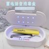 Bolsa de Desinfección para Herramientas de Manicura Desechables Amazon Tijeras para Cutícula Pinzas Bolsa de Almacenamiento Empaque Auto-sellante Cuidado a Alta Temperatura