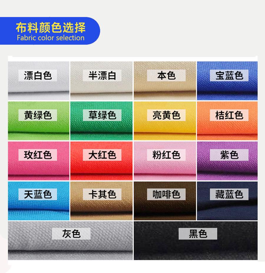 描述图_8