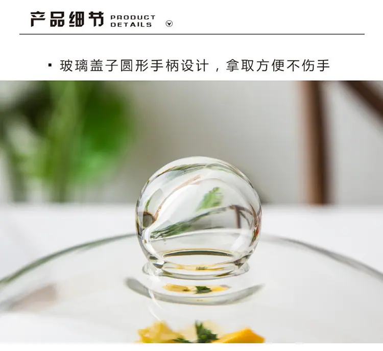 详情 (10).jpg