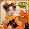 Faixa de cabeça estilo escuro atmosfera fantasia adulto Halloween atmosfera faixa de cabeça fofa festival clipe de cabelo fantasma clipe de cabelo feminino