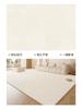 Alfombra Sala de Estar Crema Viento Borrable y Lavable Dormitorio Manta Avanzada para Cama Impermeable Antideslizante Resistente a la Suciedad Manta Simple para Mesa de Centro