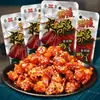 Dengrong Pollo Picante y Refrescante 23g Nuggets de Pollo Picantes Hotpot Pollo Sabor Picante Snack Bocadillos Pequeños Especialidad de Chongqing