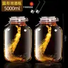 Copa de Vino Botella 1.5kg Tarro Sellado de Vino de Gama Alta Contenedor de Almacenamiento de Vino 8 Licor Tarro de Vino Medicinal Botella Vacía Botella de Almacenamiento de Vino 10