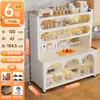 Prateleira de cozinha multifuncional, aparador de múltiplos andares autônomo com portas duplas, armário de armazenamento para micro-ondas, novo modelo prático