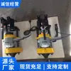 Taladro Eléctrico Tipo Gz-32I, Venta Directa del Fabricante, Fácil de Usar, Stock Original de Fábrica