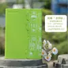2026 Nuevo Modelo A5 70% de descuento Cuaderno Set de Estudio para Estudiantes Caja de Regalo de Oficina de Negocios de Gama Alta Set de Cuadernos