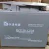 Batería Zhongda Electric Docomo Dcf126-12/24 12V24Ah/20Hr Batería para Control de Acceso Fire Host