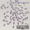 Joyas para Uñas Moradas de Fondo Plano Biseladas de Circonita Brillantes Mini Gota de Agua Marquise Diamante Suelto Accesorios para Uñas Portátiles DIY