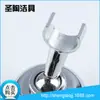Fabricante de accesorios para soportes de ducha, accesorios para cabezales de ducha, soportes de ducha de aleación de zinc expuestos