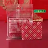 Cinta de Doble Cara para Pareados de Año Nuevo con Rejilla para Uso Doméstico, Pegatinas Fijas para Pareados del Festival de Primavera, Cinta de Doble Cara para Pareados del Festival de Primavera, Pegatinas sin Rastro