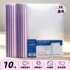 Carpeta de Anillas Tianxiang A4 Morandi Transparente Engrosada con Varilla de Tirar Almacenamiento de Exámenes Estudiantiles Carpeta de Documentos
