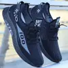Dropshipping Zapatos de Malla Transpirable para Hombre Estilo Coreano Tendencia Casual Flyknit Nuevos Primavera/Verano 2022