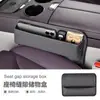 Caja de Almacenamiento para Hueco de Asiento de Coche Transfronteriza Portavasos Interior Suministros Bolsa para Coche Bolsa de Almacenamiento Caja de Almacenamiento Multifuncional