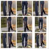 Pantalones casuales de verano para hombre, a rayas, juveniles, versátiles, deportivos, pants, corte slim, pantalones harén, engrosados, tendencia nicho, cónicos