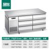Bancada Refrigerada tipo Gaveta Mengshi Freezer Console Refrigeração Comercial Conservação Fresca Arrefecido a Ar Geladeira de Cozinha Aço Inoxidável Resfriado Plano