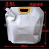 Corpo Nu 1L2.5L5L Bolsa com Bico de Alumínio Puro Grau Alimentício Bolsa de Ombro Bolsa de Água Rica em Hidrogênio Bolsa Auto-Suportável para Subembalagem de Suco e Sopa