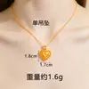 Pingente de Coração com Pétalas Vazadas em Ouro Imitação Tendência Colar de Ouro de Areia Vietnamita Estilo Simples Joia de Cobre Banhada a Ouro Duradoura