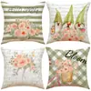 Chegada Nova da Amazon Capa de Almofada Estampada com Flores para Plantio Primavera Decoração Simples para Interior Almofada de Sofá Conjunto Almofada de Carro