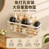 Cesta de Armazenamento de Cosméticos de Ferro Forjado Estilo Japonês Prateleira de Parede para Banheiro Caixa de Armazenamento de Itens Diversos para Mesa Cesta de Pendurar na Parede