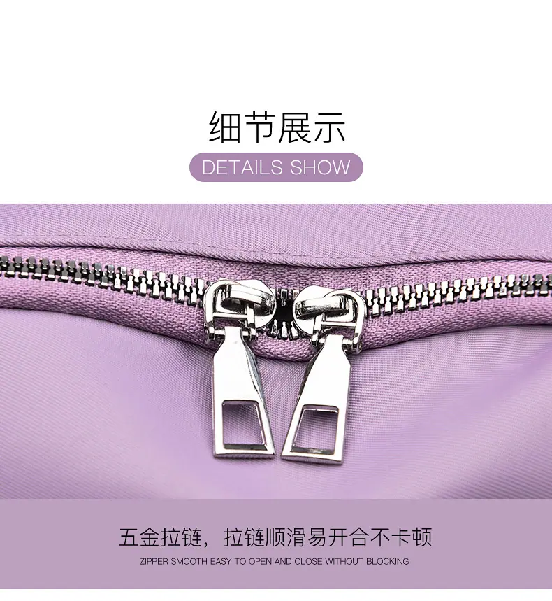 夏季新款韩版女士牛津双肩包时尚简约大容量旅行背包学生书包代发