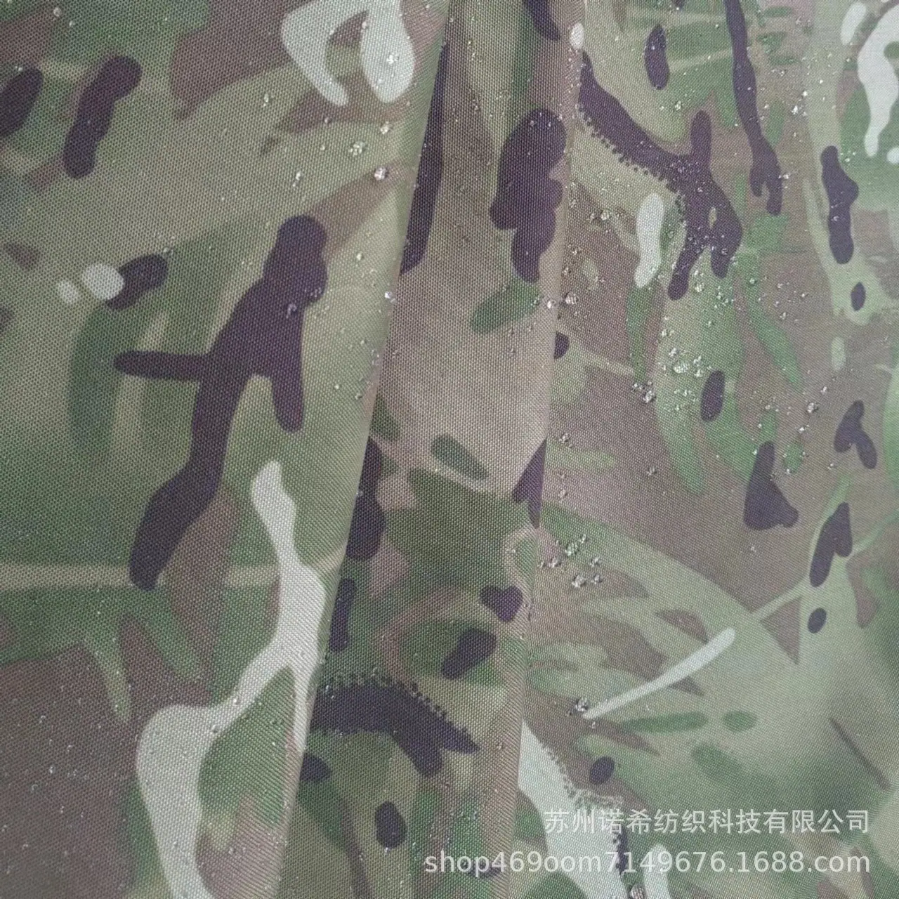 微信图片_20230928132204